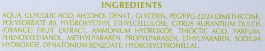 Atache Гідрозахисний антиоксидантний крем-гель C Vital Cream-Gel Oily & Combination Skin - фото N3