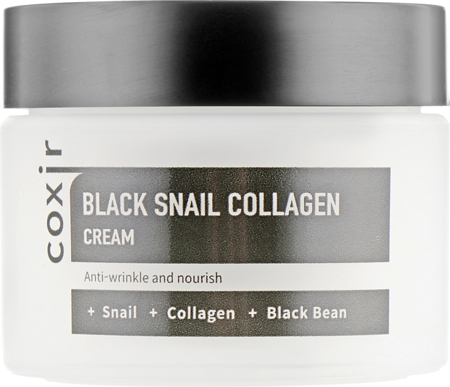 Coxir Живильний антивіковий крем для обличчя Black Snail Collagen Cream Anti-Wrinkle And Nourish - фото N2