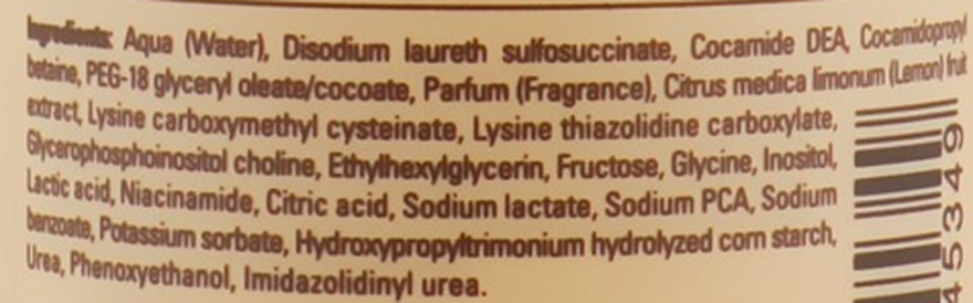 Keramine H Шампунь для жирной кожи головы Oil Control Shampoo - фото N3