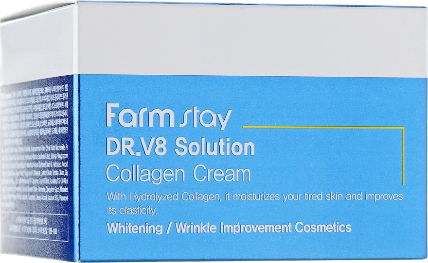 FarmStay Крем для обличчя з колагеном від зморщок з освітлювальною дією DR.V8 Solution Collagen Cream - фото N2