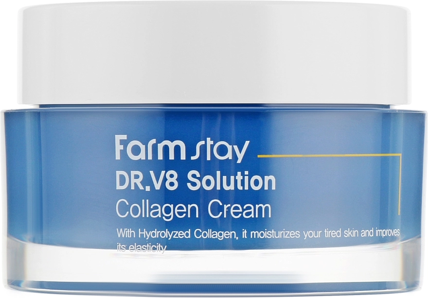 FarmStay Крем для обличчя з колагеном від зморщок з освітлювальною дією DR.V8 Solution Collagen Cream - фото N3