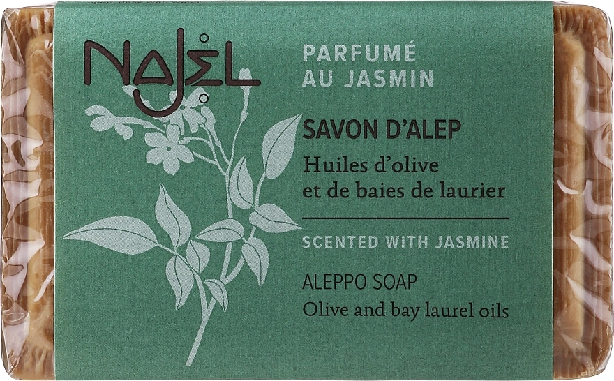 Najel Мило алеппське "Жасмин", квадратне Aleppo Soap Jasmine Mild Soap - фото N1