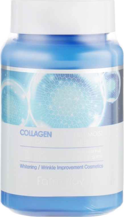 Зволожуючий крем-сироватка з колагеном - FarmStay Collagen Water Full Moist Cream Ampoule, 250 мл - фото N2