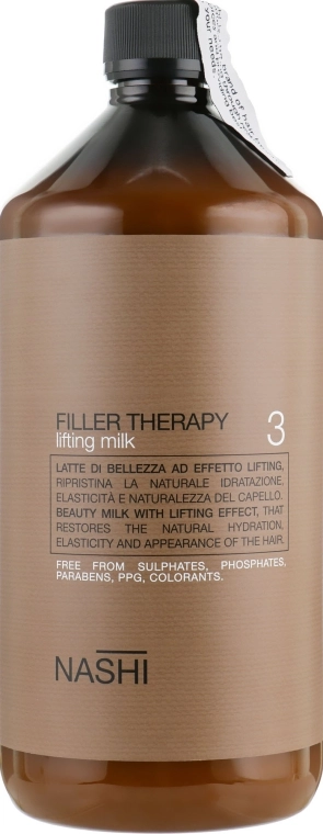 Nashi Argan Ліфтинг-молочко Filler Therapy 3 Lifting Milk - фото N1