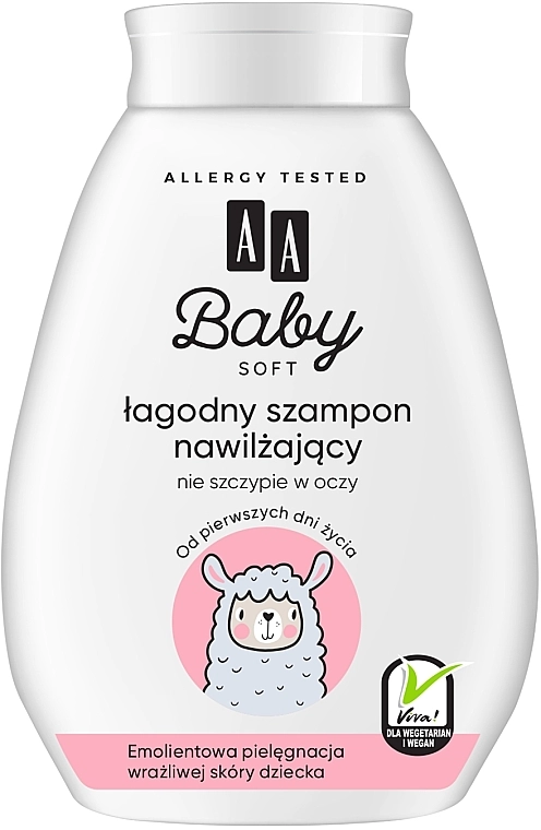 AA М'який зволожуючий шампунь Cosmetics Baby Soft - фото N1