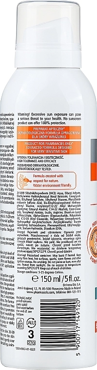 Pharmaceris Сонцезахисна емульсія для дітей S Protective Emulsion For Children And Infants In The Sun Spf50+ - фото N2