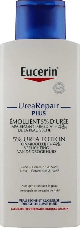 Eucerin Густий зволожувальний лосьйон для сухої шкіри тіла UreaRepair PLUS Lotion 5% Urea - фото N1