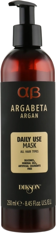 Dikson Аргановая маска для щоденного застосування Argabeta Argan Mask Daily Use - фото N1