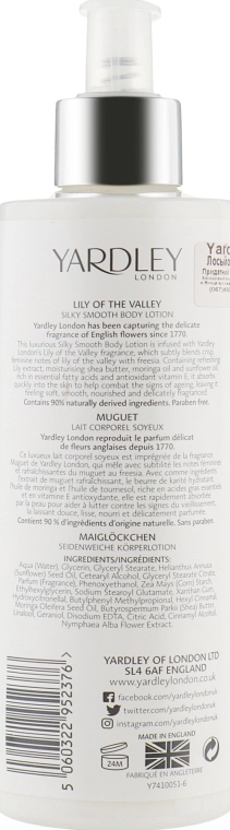 Yardley Лосьон для тела London Lily of the Valley Moisturising Body Lotion - фото N2