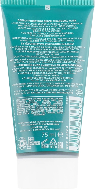 Lumene Маска с березовым углем для глубоко очищения Puhdas Deeply Purifying Birch Charcoal Mask - фото N2