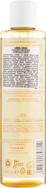 Lumene Очищающий тоник для лица Kirkas Radiance Boosting Clarifying Toner - фото N2