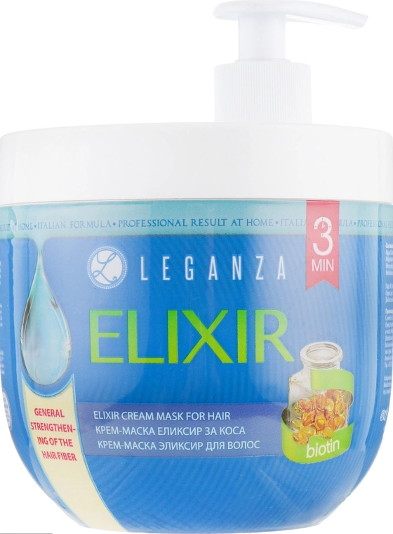 Leganza Крем-маска для волосся "Еліксир з біотином", помпа Cream Hair Mask With Biotin - фото N1
