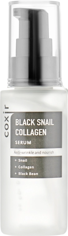 Coxir Антивозрастной серум для лица Black Snail Collagen Serum - фото N2