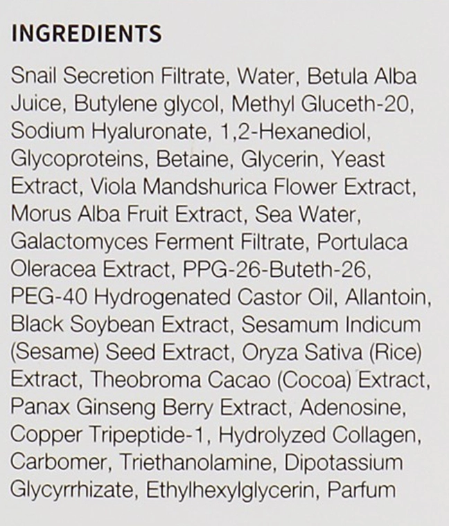 Coxir Антивіковий тонер-есенція для обличчя Black Snail Collagen Toner - фото N4