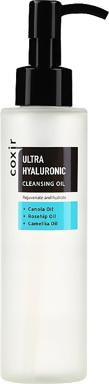 Coxir Очищувальна гідрофільна олія Ultra Hyaluronic Cleansing Oil - фото N2