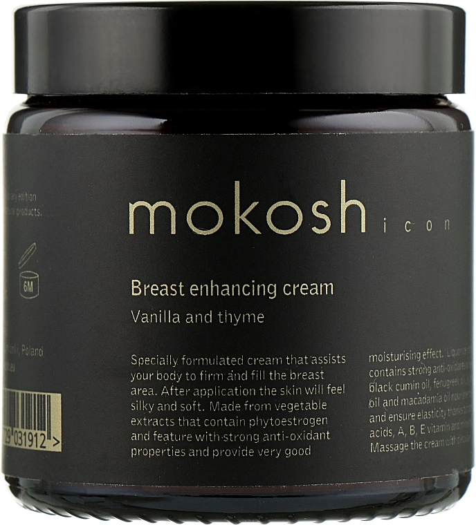 Mokosh Cosmetics Крем для бюста "Ваниль и тмин" Icon Vanilla & Thyme Bust Cream - фото N1