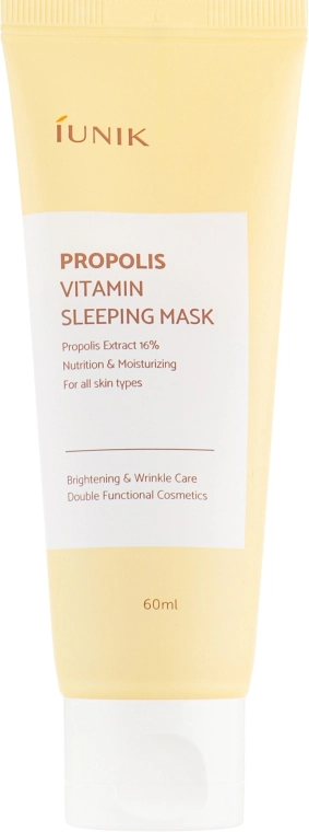 IUNIK Восстанавливающая ночная маска с прополисом Propolis Vitamin Sleeping Mask - фото N1
