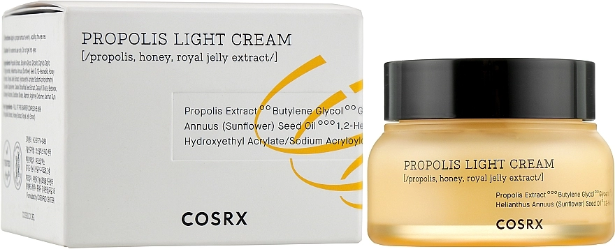 Легкий крем для обличчя на основі екстракту прополісу - CosRX Propolis Light Cream, 50ml - фото N2