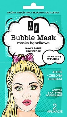 AA Пузырьковая маска для лица "Увлажнение и свежесть" Bubble Mask Face Mask - фото N1