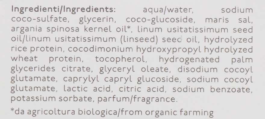 Nature's Шампунь "Аргановый" для частого использования Arga Oil-Shampoo - фото N4