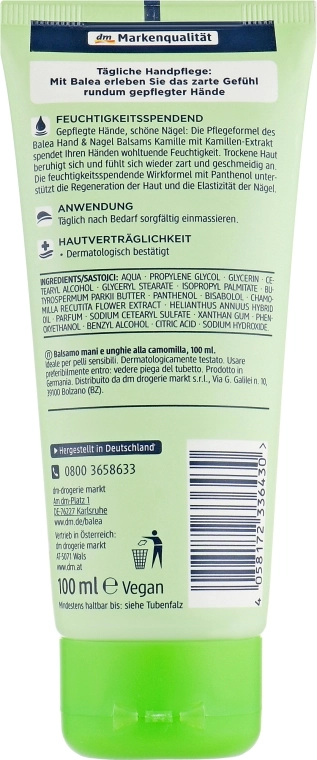 Balea Крем для рук "Ромашка" Hand Cream Chamomile - фото N2