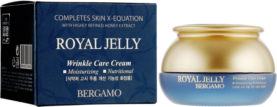Bergamo Омолоджуючий крем для обличчя з маточним молочком Royal Jelly Wrinkle Care Cream - фото N1