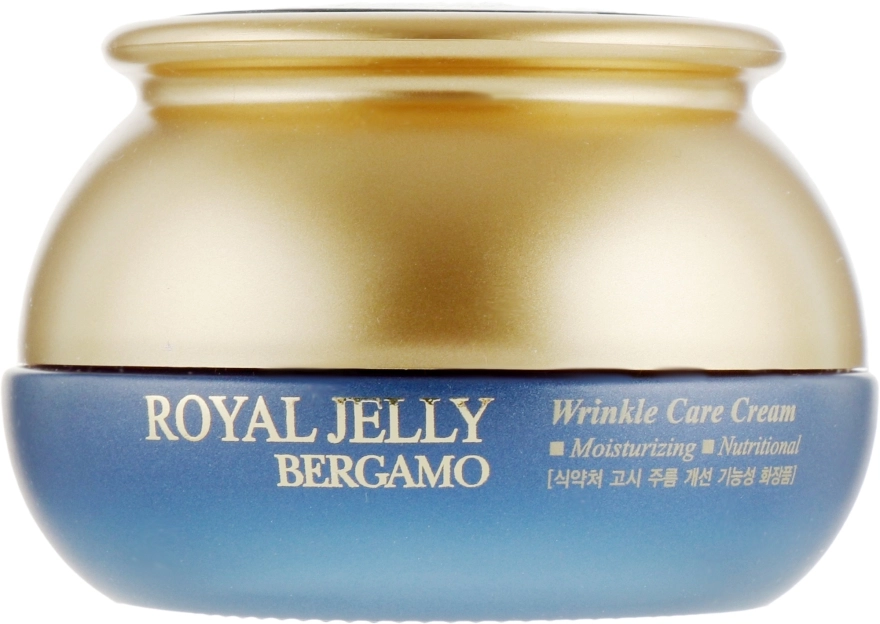 Bergamo Омолоджуючий крем для обличчя з маточним молочком Royal Jelly Wrinkle Care Cream - фото N2
