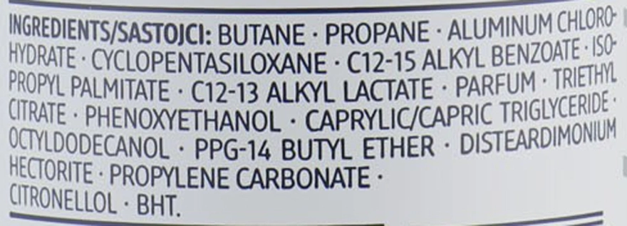 Balea Дезодорант аэрозольный "Защита 5в1" Antitranspirant 5in1 Protection - фото N3