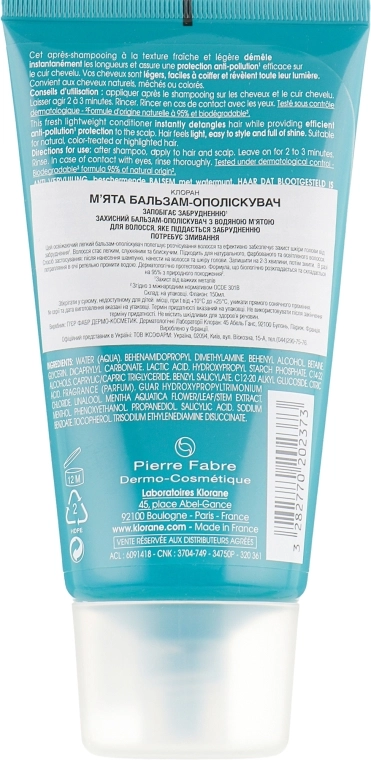 Klorane Бальзам для волосся Anti-Pollution Protective Conditioner With Aquatic Mint - фото N2