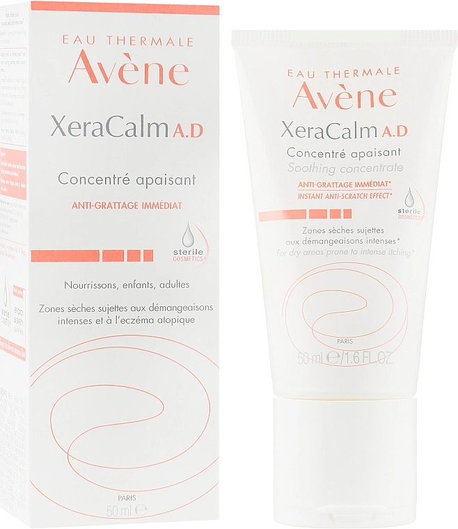 Avene Успокаивающий концентрат XeraCalm Soothing Concentrate - фото N1