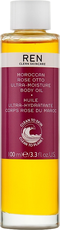 REN Масло для тела Moroccan Rose Otto Ultra-Moisture Body Oil - фото N1