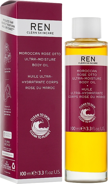 REN Масло для тела Moroccan Rose Otto Ultra-Moisture Body Oil - фото N2