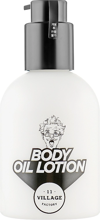 Village 11 Factory Лосьон для тела с экстрактом корня когтя дьявола Relax Day Body Oil Lotion - фото N1