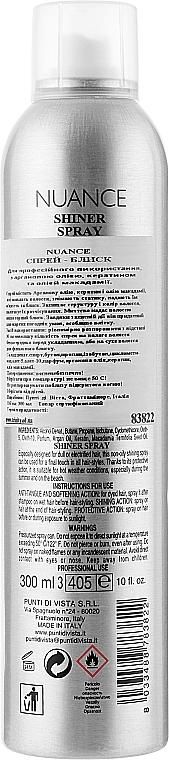 Nuance Спрей-блиск для волосся Finishing Shiner spray CP - фото N2