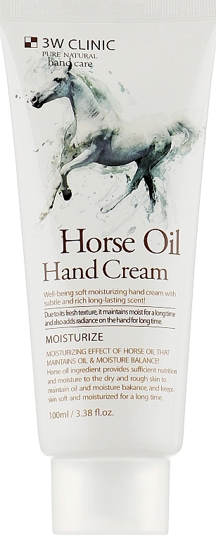 Поживний крем для рук з кінським жиром - 3W Clinic Horse Oil Hand Cream, 100 мл - фото N1