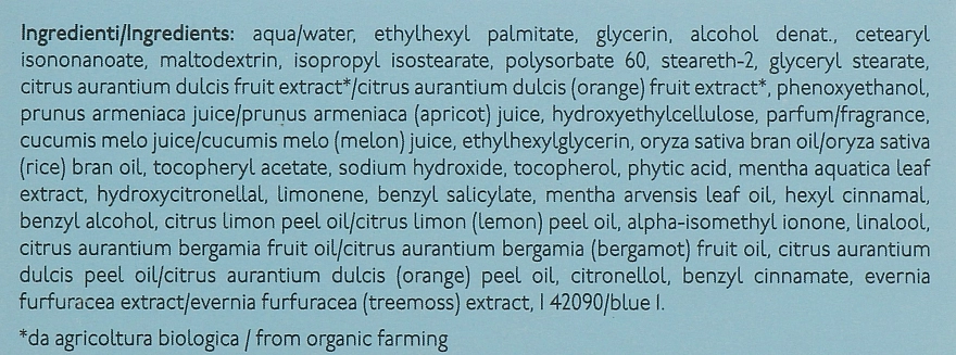 Nature's Зволожувальна емульсія для обличчя й тіла після засмаги Aftersun Emulsion Moisturizing Face and Body - фото N4