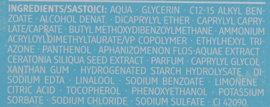 Balea Крем-гель дневной интенсивно увлажняющий Aqua Moisture Cream Gel - фото N3
