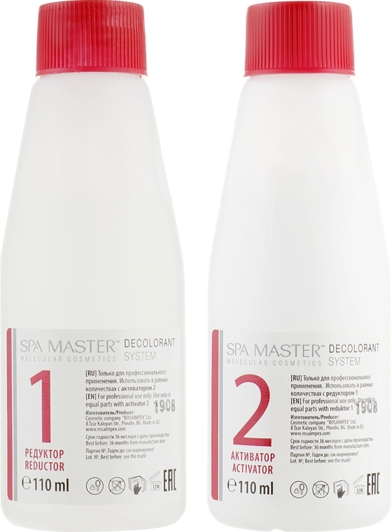 Spa Master Система для удаления стойких красок с волос Decolorant System Gentle Formula & Conditioner - фото N2