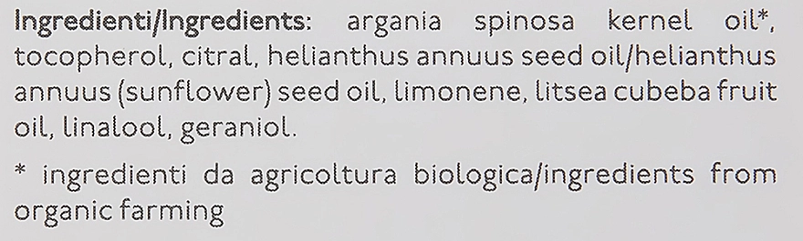 Nature's Масло арганы Arga Organic Pure Oil - фото N4