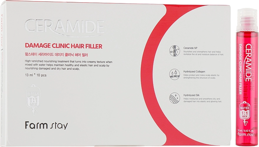 Зволожувальний філер з керамідами для волосся - FarmStay Ceramide Damage Clinic Hair Filler, 13 мл, 10 шт - фото N1