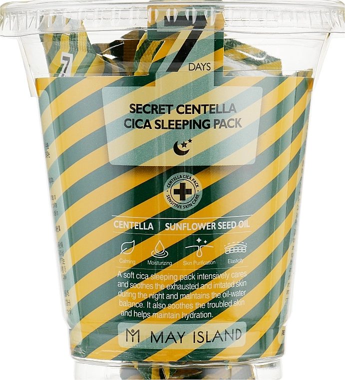 May Island Заспокійлива нічна маска з центелою Seven Days Secret Centella Cica Sleeping Pack - фото N2