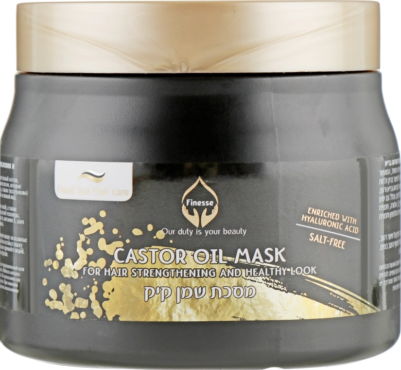 Finesse Рицинова маска для зміцнення і здорового вигляду волосся Castor Oil Mask - фото N1