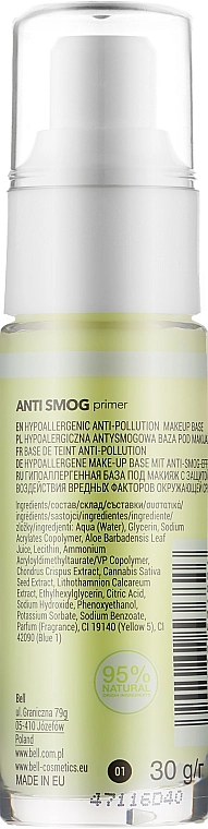 Bell Anti Smog Vegan Hypo Allergenic Primer Гипоаллергенная база для макияжа - фото N2
