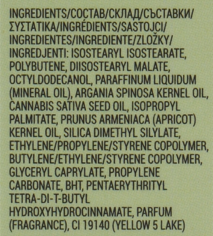 Bell Гиппоаллергенный эликсир для губ Hypoallergenic Lip Oil Elixir - фото N4