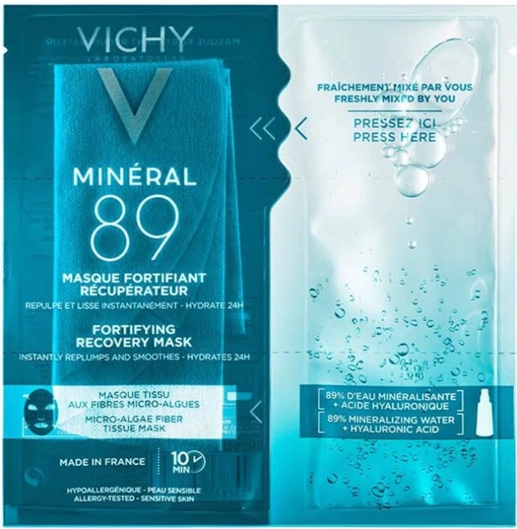 Vichy Экспресс-маска на тканевой основе из микроводорослей Mineral 89 Fortifying Recovery Mask - фото N1
