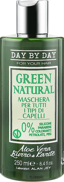Alan Jey Маска для всіх типів волосся з алое вера й олією каріте Green Natural Hair Mask - фото N1
