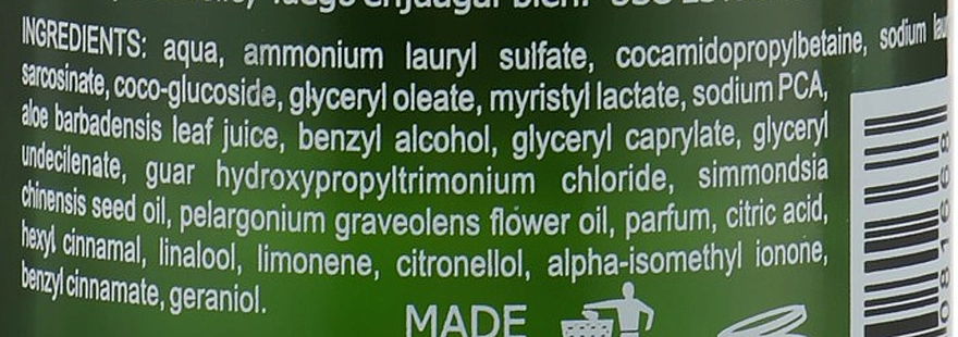 Alan Jey Шампунь делікатний для чутливої шкіри та частого використання Green Natural Delicate Shampoo - фото N3