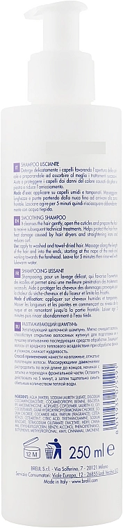 Brelil Розгладжувальний шампунь Dynamix Liss Smoothing Shampoo - фото N2