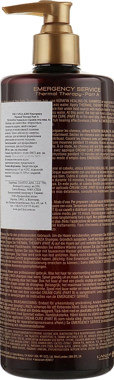 L'anza Термальна терапія (крок А) Keratin Healing Oil Emergency Service Thermal Therapy Part A - фото N4