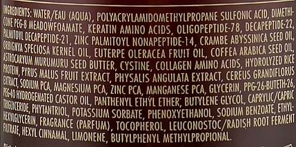 L'anza Термальна терапія (крок А) Keratin Healing Oil Emergency Service Thermal Therapy Part A - фото N5